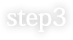 step3